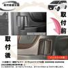 Dodox DIY Compatible New Alphard 40 Series Vellfire 40 Series Custom Accessory Parts Dedicated
