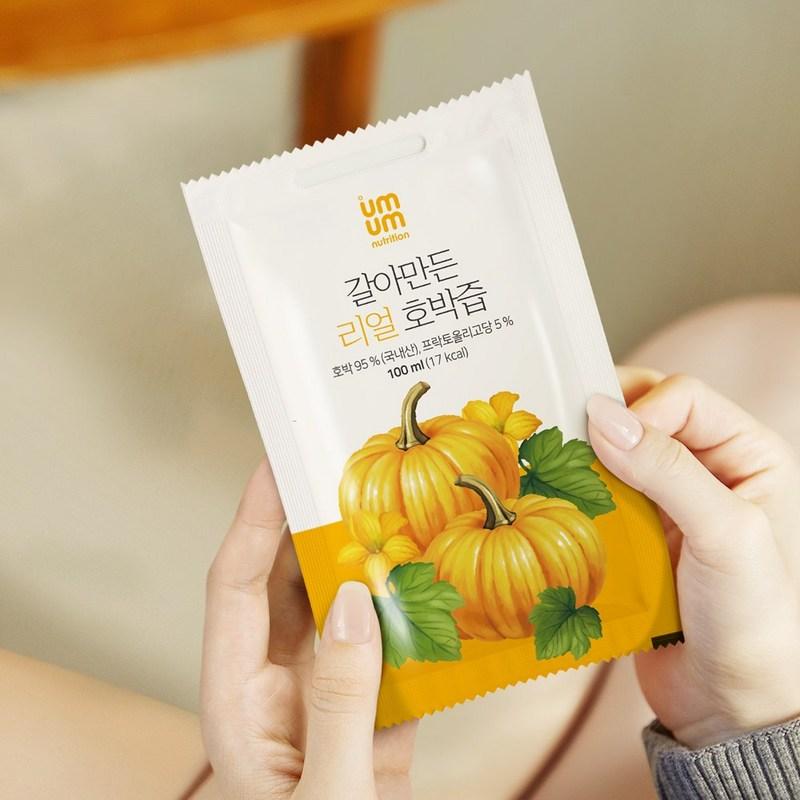 Woomwoom Ground Real Pumpkin Juice, 100ml, 60 Pieces