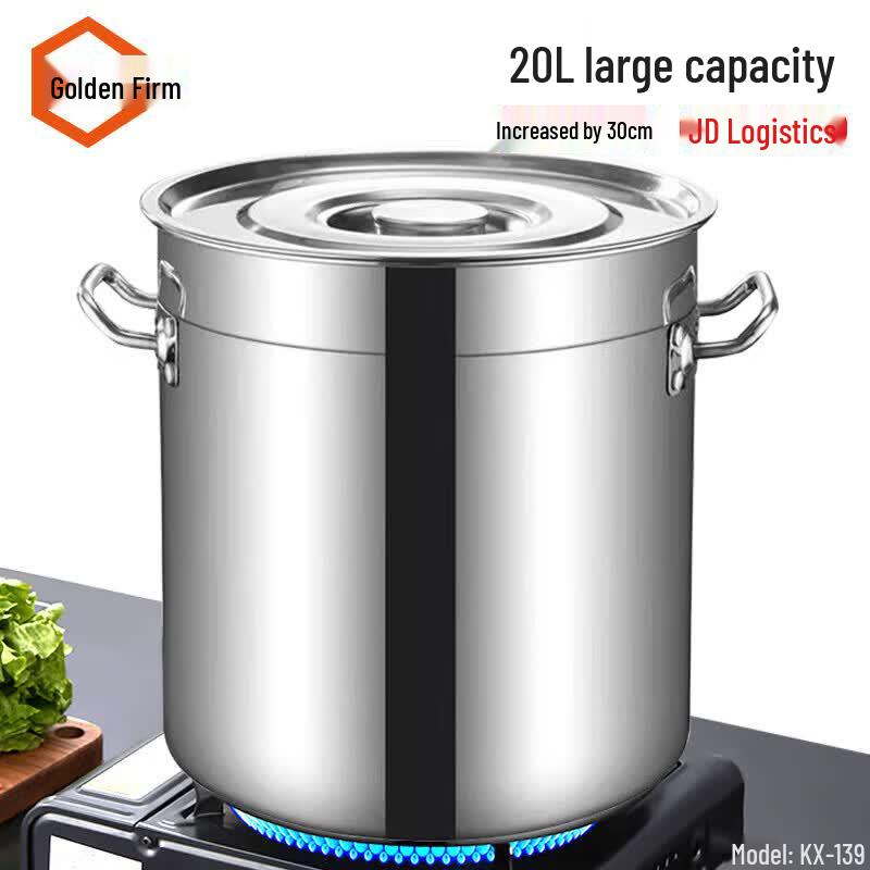 Jingu Lao Commercial Stainless Steel Soup & Stew Pot with Lid