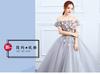1011 new female long color yarn studio bridal banquet host evening dress solo art test performance dress puffy skirt