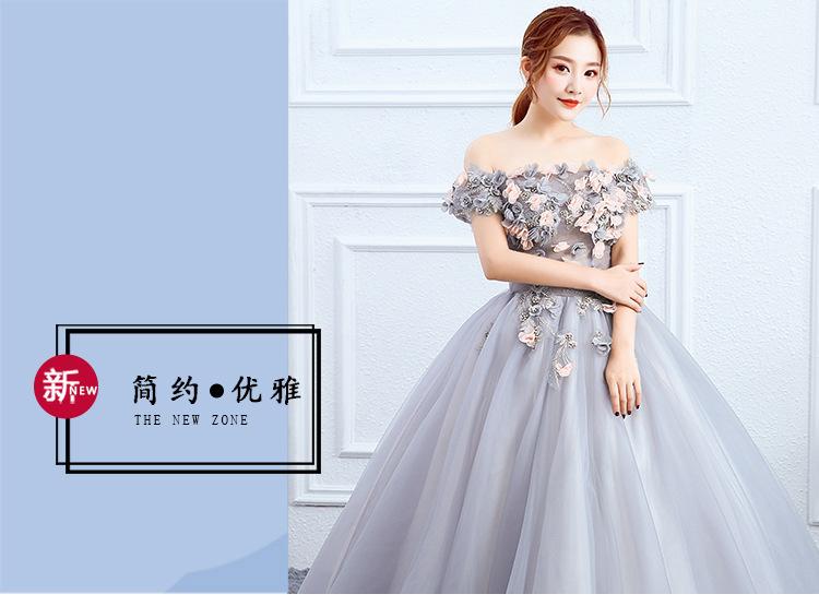 1011 new female long color yarn studio bridal banquet host evening dress solo art test performance dress puffy skirt