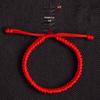Xiao Zhan Double Diamond Knot Red Rope Couple Bracelet