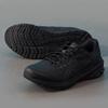 ASICS Men's Running Shoes 1131A059-001