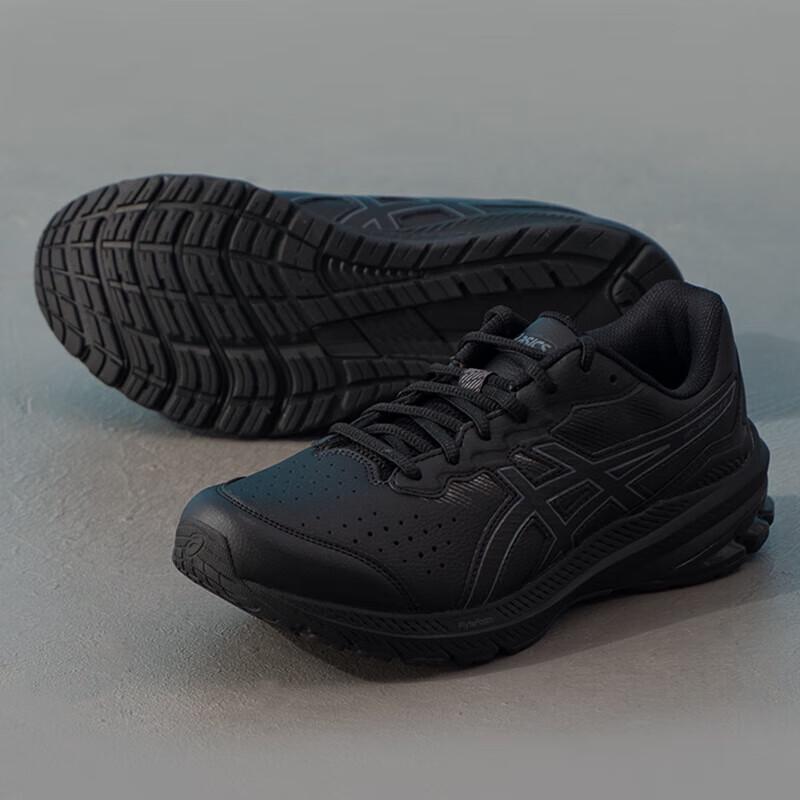 ASICS Men's Running Shoes 1131A059-001