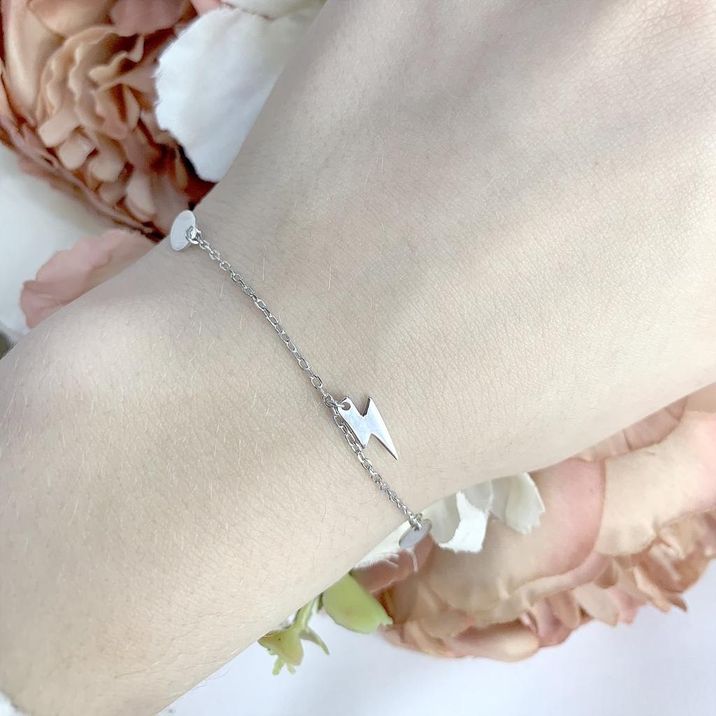 Silver Bracelet Without Stones (1994146)