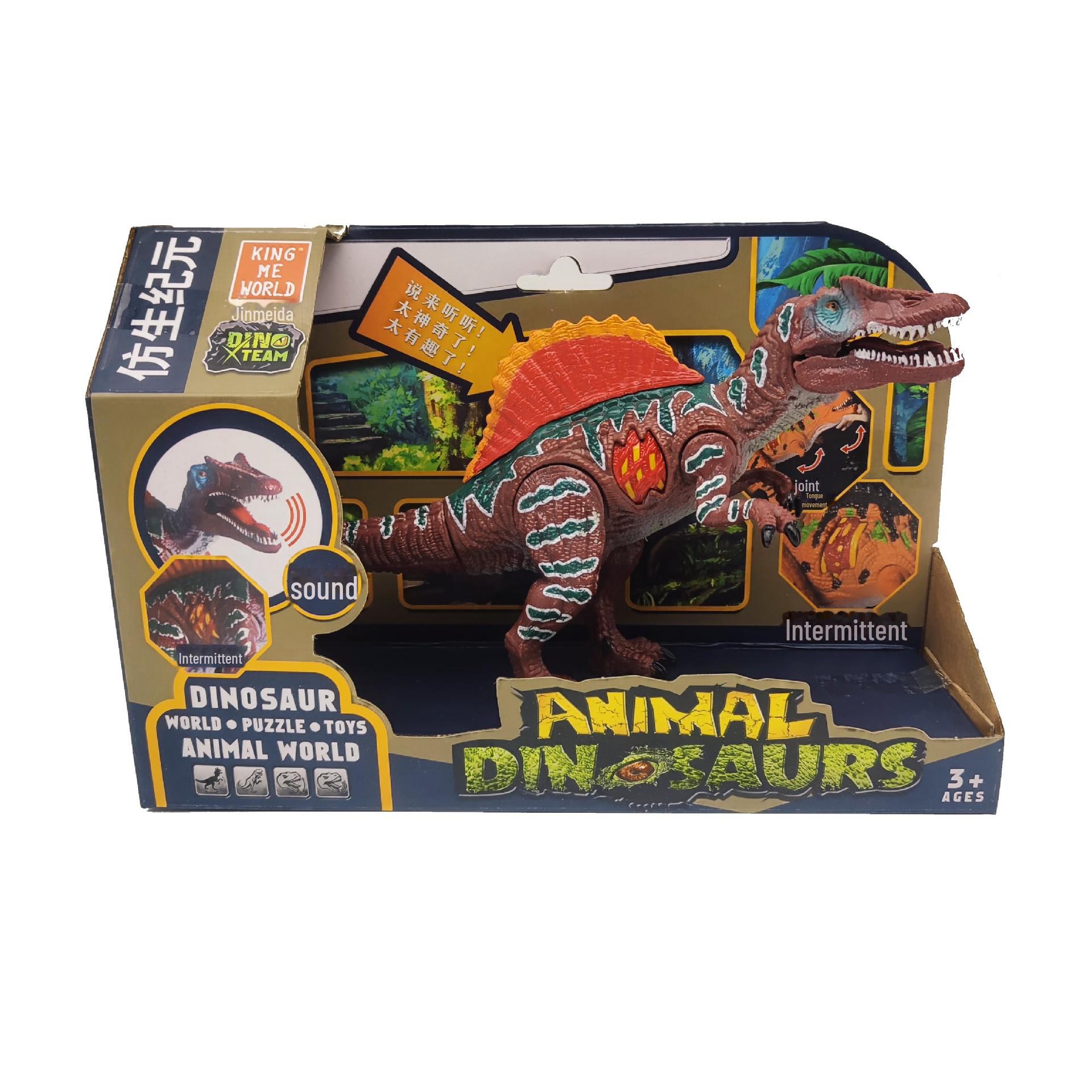 

Игрушечная модель для имитации звуков динозавров юрского периода - образовательный подарок для детей