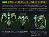 FW GUNDAM Neue Zeer Gundam CONVERGECORE