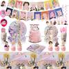 New Taylor Swift Party Decorations Stylish And Vibrant Atmosphere For Birthday Parties