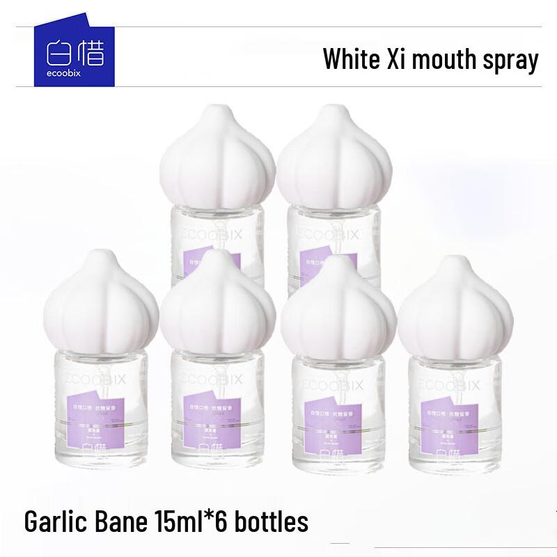 Bai Xi Garlic Buster Fresh Breath Oral Spray (6 x 15ml)