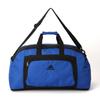 Adidas Boston Perfect for School and Other Activities Days or Holds B4 Size 63797 Bag, Trips, Camps, (2-3 3-4 Days), Items, 48L, No.