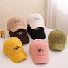 Children's Hat Korean Style Boys and Girls Lamb Velvet Warm and Cold Proof Duck Cap Autumn and Winter Cute Baby Baseball Cap Trend