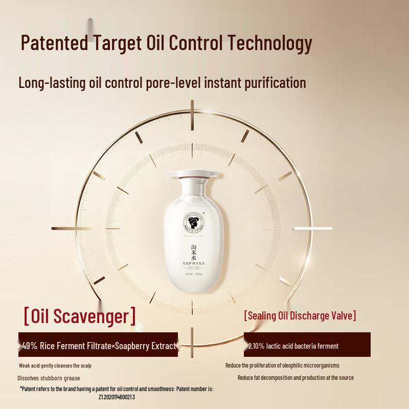 Changfaxiaozhai Rice Water Nourishing & Anti-Dandruff Shampoo Set