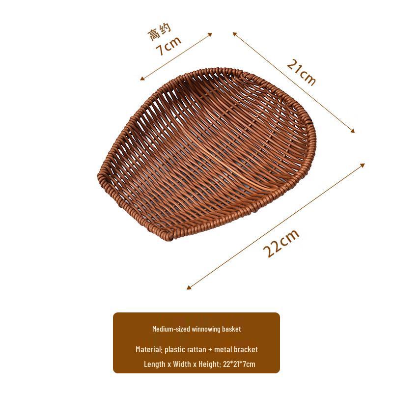 

Imitation Rattan Scoop Snack Trays