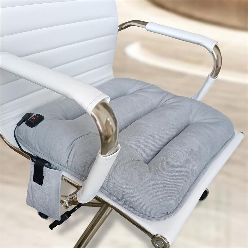 

Graphene Heated USB Office Seat Cushion