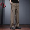 Jie Leinuo Men's Casual Straight-Leg Suit Pants