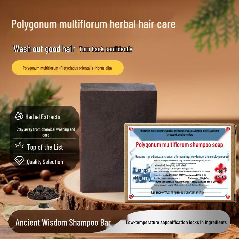 

Jianxi Gucao Herbal He Shou Wu Shampoo Soap