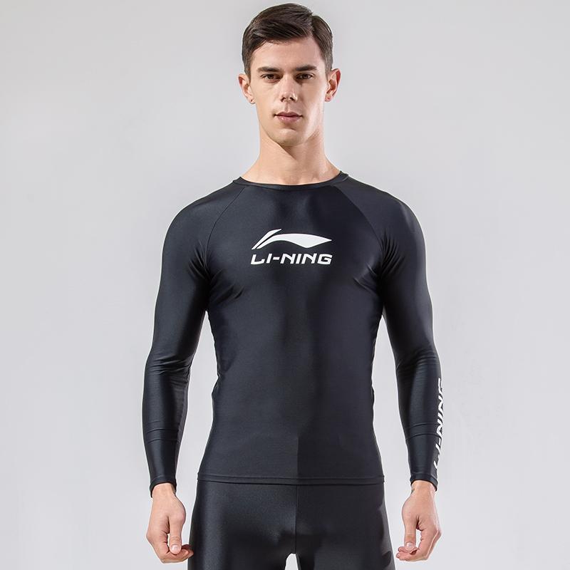 Li-Ning Long Sleeve Set Warmth Anti-Embarrassment Quick-Dry Casual Surfing Swimsuit Men Swimwear Black LSYR693-3