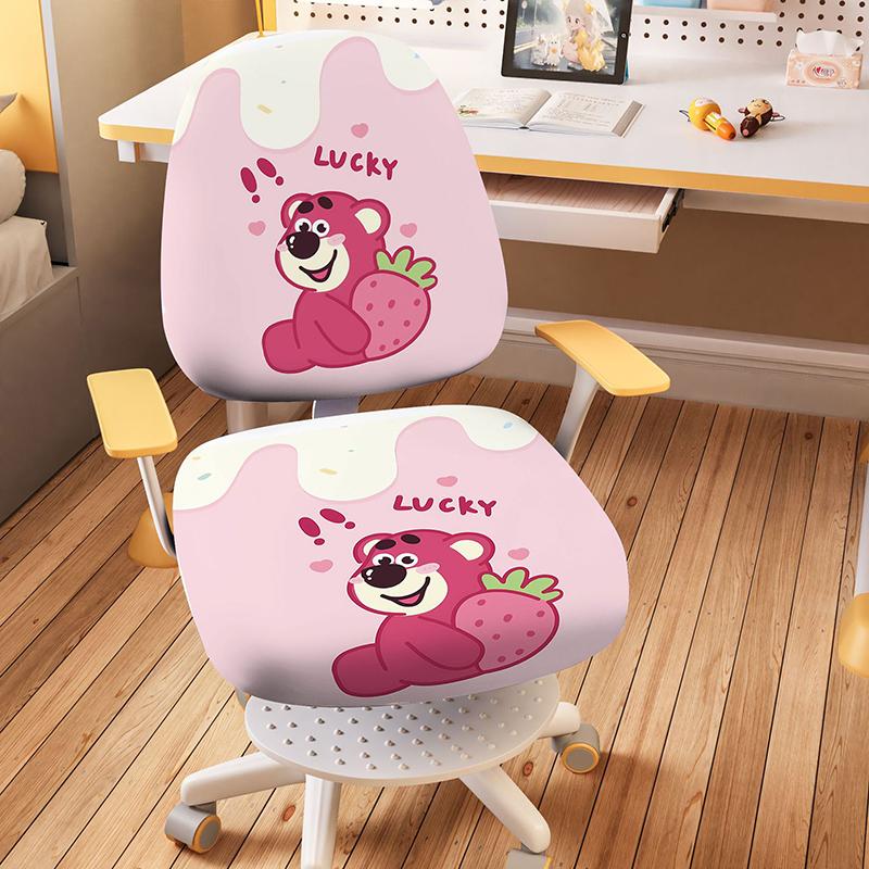 

2 шт./комплект чехлов для офисных компьютерных стульев с принтом, съемные, моющиеся, защитные чехлы для стульев(Чехол на сиденье + Чехол на спинку)