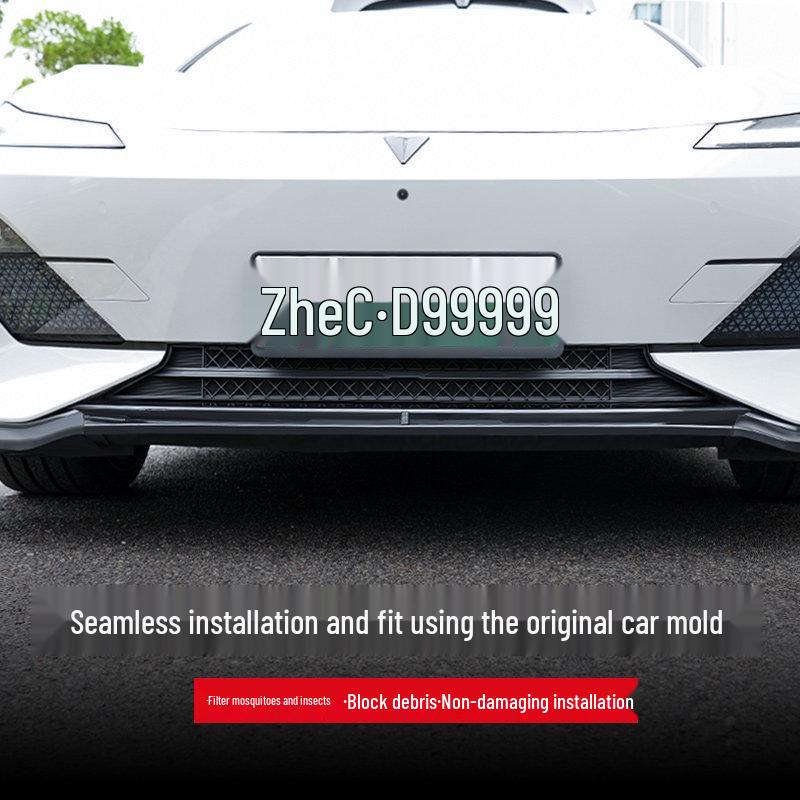 Deep Blue SL03 Anti-Insect Air Inlet Grille Cover