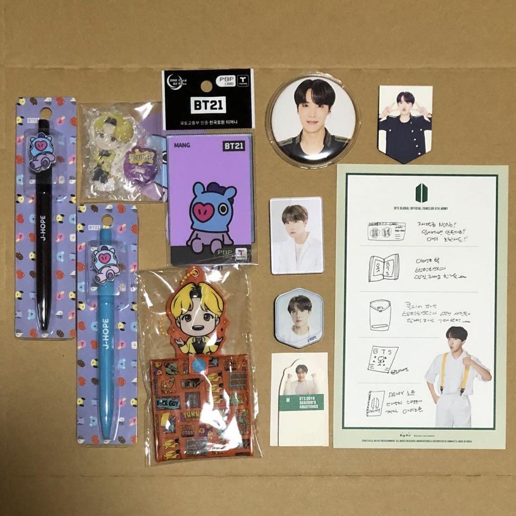 [USED] BTS Trading Card Mini Photo Hobby