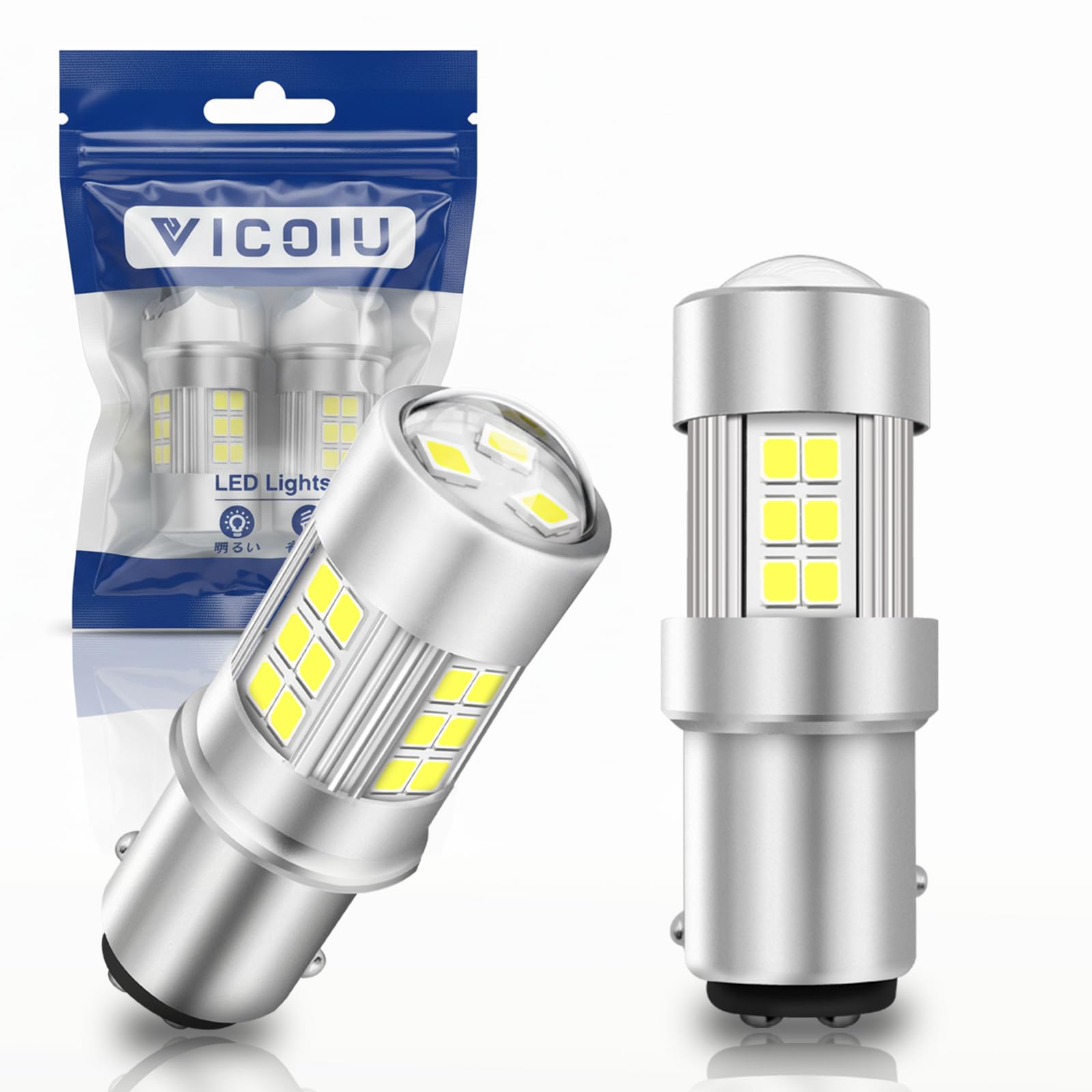 

VICOIU T16 T15 LED Back Lamp Backward Light Explosive Light (S25 Double Sphere)