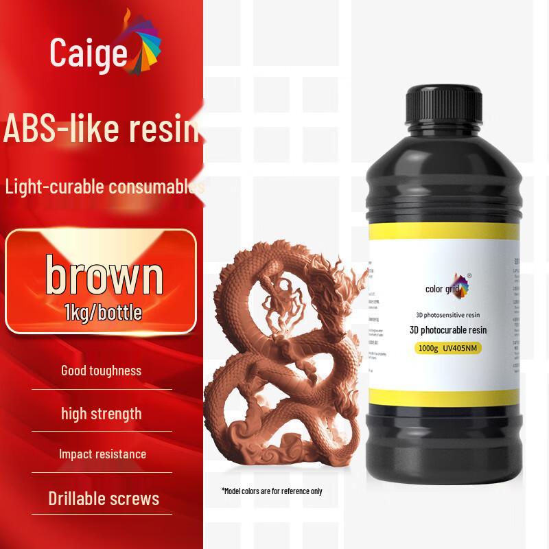 CaiGe 3D Printer 405nm LCD UV Resin CN Plug (adapter Included)