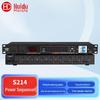 HuiDu Professional Conference Audio Equipment (CN Version)