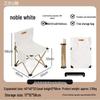 Portable Outdoor Folding Chair: Reinforced, Lightweight, Ideal for Camping, Fishing, Beach, and Picnics