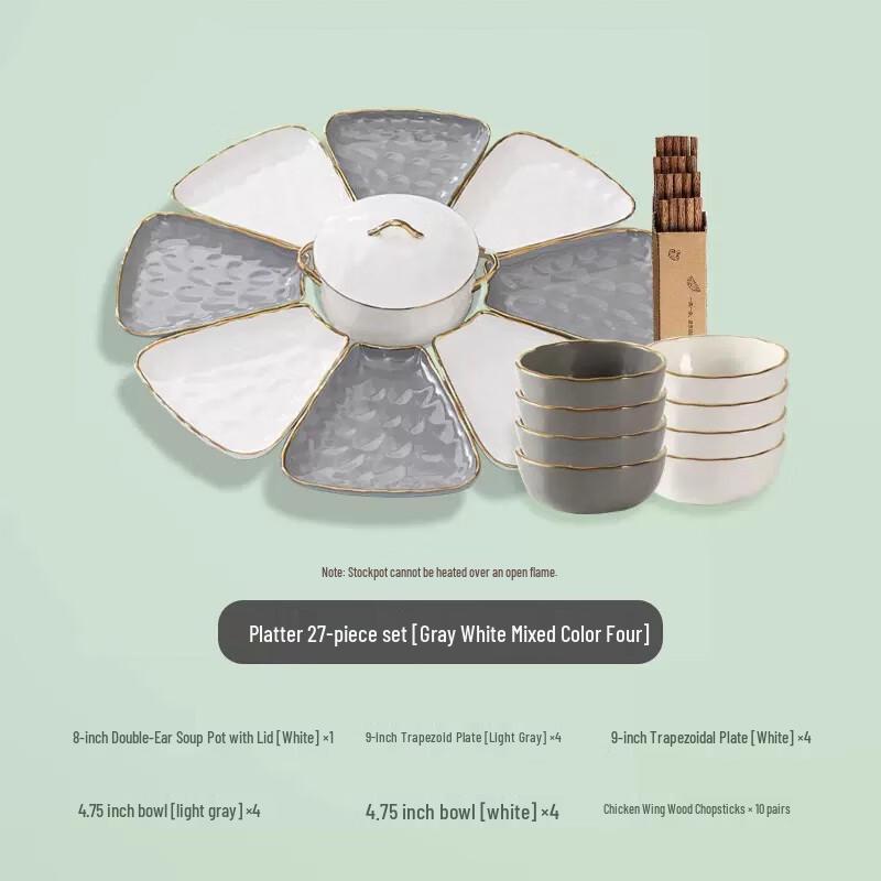 Naijiang Nordic Light Luxury Enamel Dinnerware Set