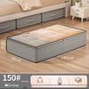 Under-bed Moisture-Proof Quilt and Clothes Storage Bag - Large Capacity Organizer