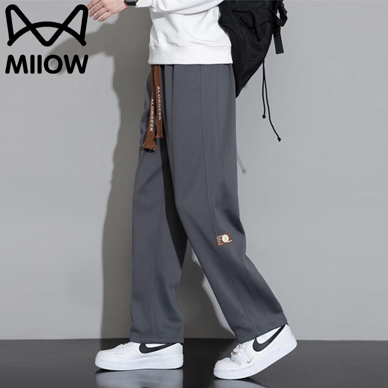 MiiOW Men s Summer Ice Silk Straight-Leg Casual Pants XL