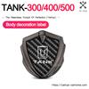 For Great Wall GWM Tank 300 400 500 700 Accessories Car Car Body Tank Sticker Cover Stainless Silver Champagne Black