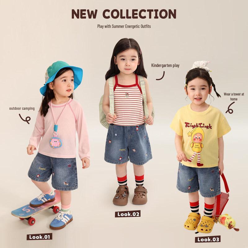 LUSON Baby Girl Embroidered Denim Shorts 120