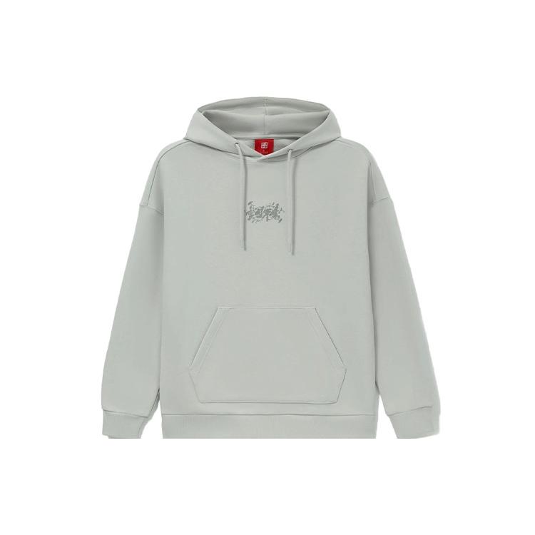 Li Ning Sweatshirts Unisex Gray Hooded Moderate Regular AWDRF51-4 S
