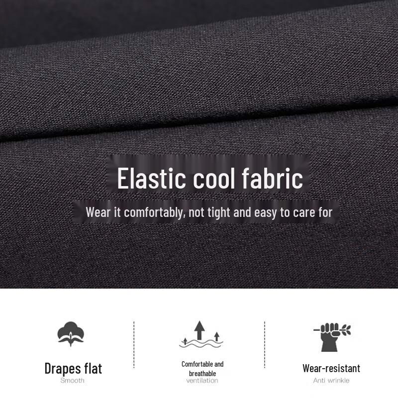 TRIES Men's Elastic Waist Stretch Casual Sports Pants