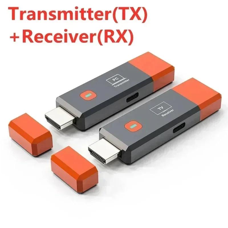 50M Wireless Screen Projector 1080P 60HZ HD HDMI-Compatible Wireless Video Transmitter Receiver Adapter for Laptop TV Projector