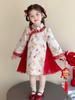 2025 Hanfu Children's Cheongsam: Fairy-Style Spring/Autumn Dress for Girls