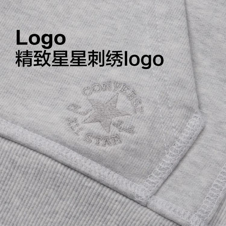 Converse All Star Sweatshirt Unisex Light Gray 10026899-A03