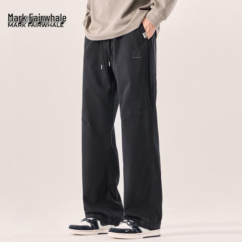 

Mark Fairwhale Men s Tencel Lyocell Loose Straight-Leg Casual Pants 4XL