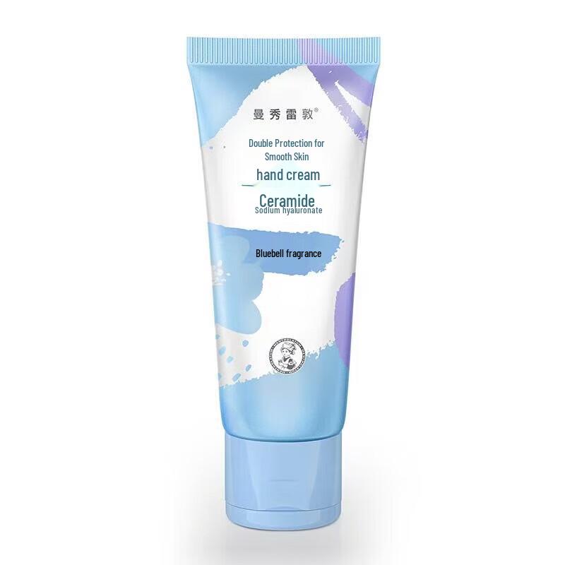 Mentholatum Warm Winter Honey Care 4-Piece Set