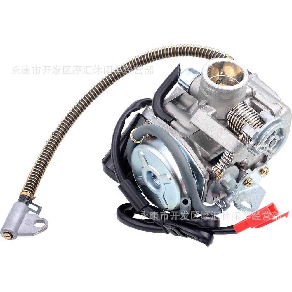 GY6 125/150CC Scooter ATV Beach Motorcycle 24mm Carburetor with Soft Fuel Hose Other