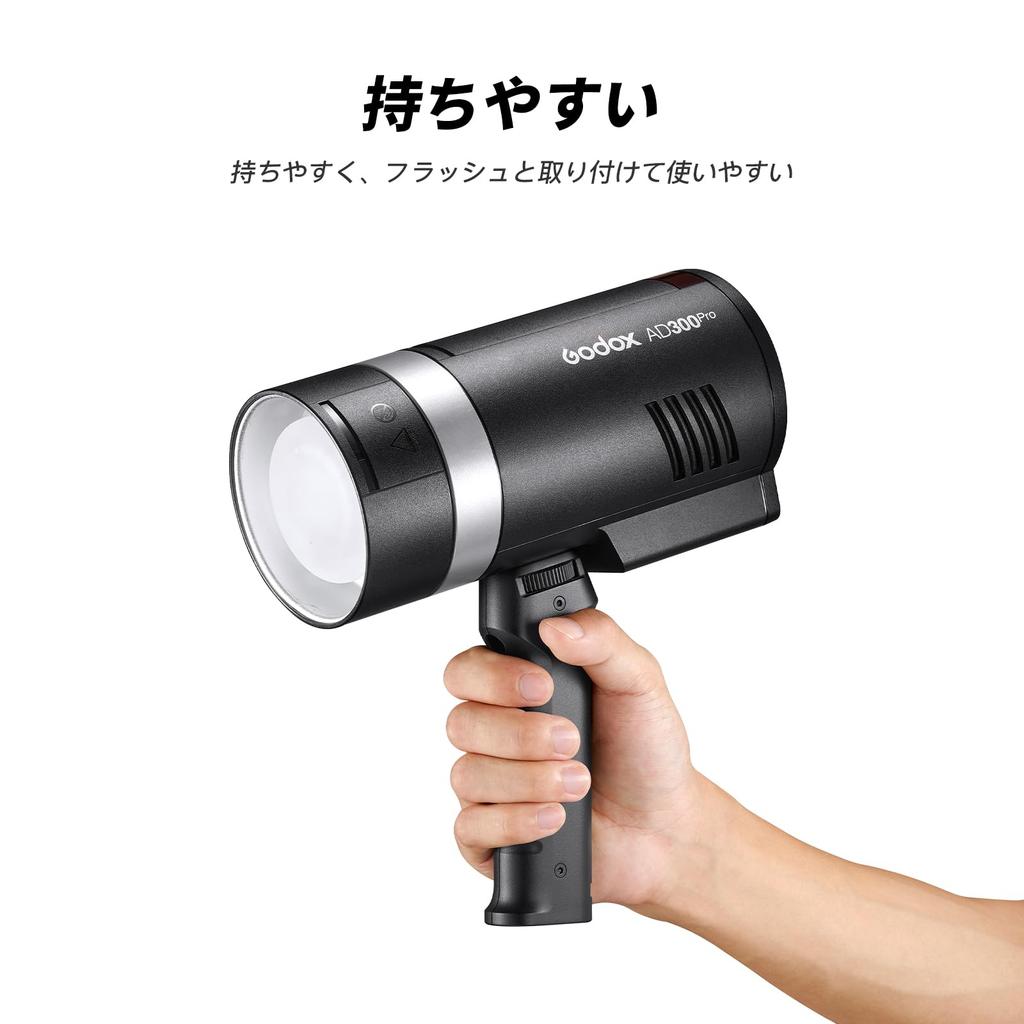 GODOX Flash Speedlite Handle for Portable Flash Bracket Handle Compatible with Godox AD100pro AD200pro AD300pro and Other Flash LED Lights with Screw