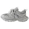 Track Light Grey Women's 542436W2LA11203