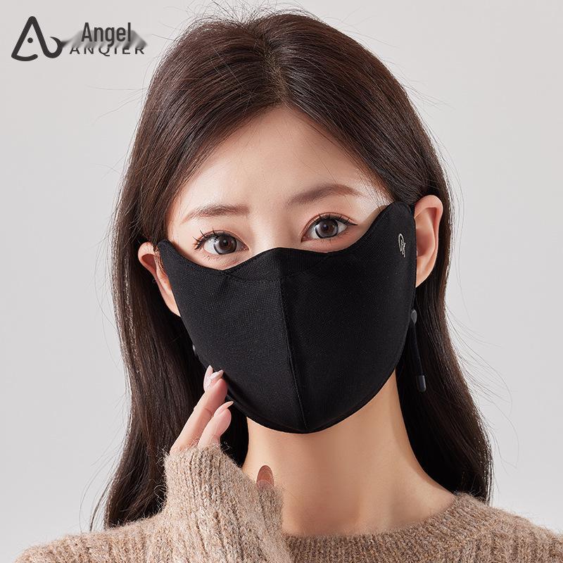Herbst & Winter 3D Atmungsaktive Winddichte Gesichtsmaske mit Ohrschleifen zum Schutz vor Kälte und Staub