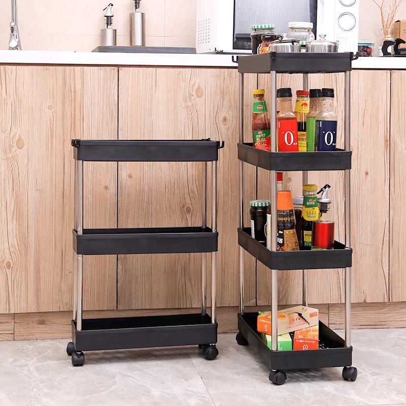 Mawosi Movable Storage Cart