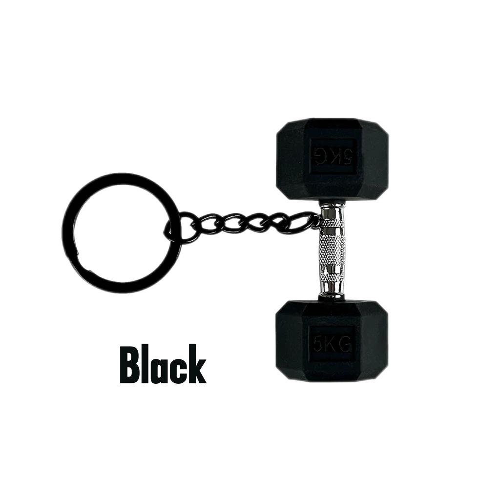 Mini Dumbbell Keychain Set with Silicone Fitness Key Ring, Sports Theme, Detachable Ring Closure, PVC Material - Perfect Party & Christmas Gifts