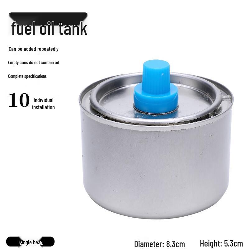 Maidekai Eco-Friendly Hotpot Fuel Canisters (Empty, 10-Pack)