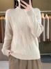Women's Wool Blend High Neck Chunky Knit Sweater - Warm, Thick, Skin-Friendly Autumn/Winter Ready-to-Wear Arrival