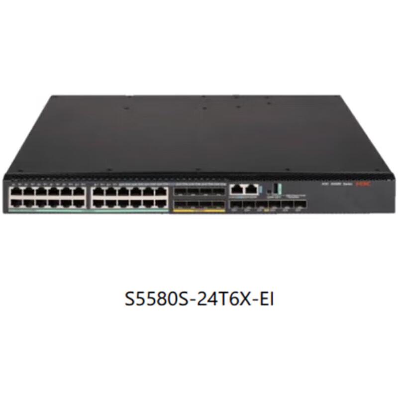 

H3C S5580S-24T6X-EI Ethernet Switch