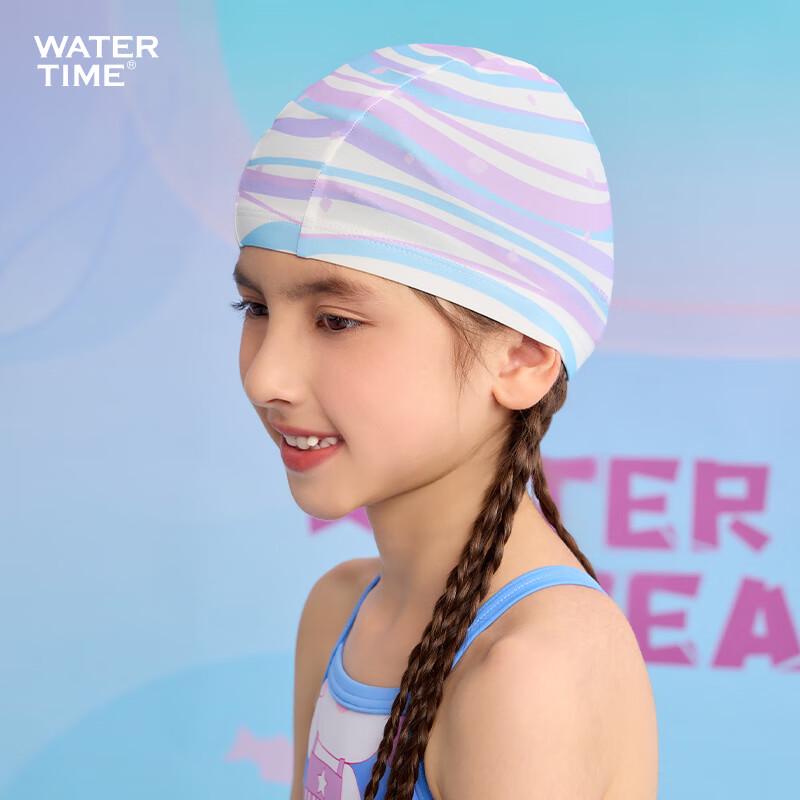 Children's Comfortable Swimming Cap